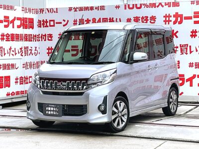 EK SPACE　ekスペース　カスタムT＂ターボ車＂💎月々２０，３００円～お支払い可能💎＂両側パワースライドドアー搭載＂オシャレなパネル式オートエアコン🌀純正ＳＤナビ🗾ＤＶＤ📀Ｂｌｕｅｔｏｏｔｈ📞📱フルセグＴＶ内蔵型📺走行中映像視聴可能👀ミラー内蔵バックモニター📹プッシュスタート・スマートキータイプ📶リアもシーリングファン付で夏場も空気循環🌞車検２年付🎉🚗福岡店専用HPでも在庫確認可能‼✨ 【carlifegroup.fukuoka.jp/】で検索🕵️‍♂️
