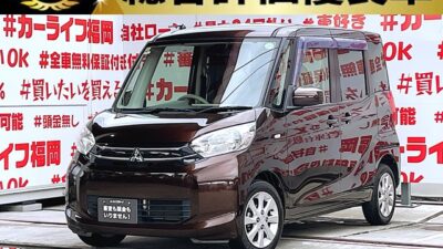 EK SPACE　ekスペース　G【総合評価優良車】💎月々１万円台の低価格ハイトワゴン💎＂両側スライド左側パワースライドドアー搭載＂オシャレなパネル式オートエアコン🌀イクリプスＳＤナビ🗾ＤＶＤ📀フルセグＴＶ内蔵型📺走行中映像視聴可能👀ミラー内蔵バックモニター📹プッシュスタート・スマートキータイプ📶リアもシーリングファン付で夏場も空気循環🌞車検２年付🎉🚗福岡店専用HPでも在庫確認可能‼✨ 【carlifegroup.fukuoka.jp/】で検索🕵️‍♂️
