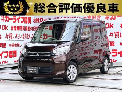 EK SPACE　ekスペース　G【総合評価優良車】💎月々１万円台の低価格ハイトワゴン💎＂両側スライド左側パワースライドドアー搭載＂オシャレなパネル式オートエアコン🌀イクリプスＳＤナビ🗾ＤＶＤ📀フルセグＴＶ内蔵型📺走行中映像視聴可能👀ミラー内蔵バックモニター📹プッシュスタート・スマートキータイプ📶リアもシーリングファン付で夏場も空気循環🌞車検２年付🎉🚗福岡店専用HPでも在庫確認可能‼✨ 【carlifegroup.fukuoka.jp/】で検索🕵️‍♂️