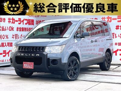 DELICA　デリカD5　Gナビパッケージ　【総合評価優良車】【４ＷＤ】【カスタム】💎アッシュグレーオールペン塗装済みの綺麗なクロカンミニバン💎純正オプション装備品多数の充実車両🎉純正ナビ🗾フルセグＴＶ内蔵型📺純正フリップダウンモニター装備👀楽々開閉の両側パワースライドドア＆パワーバックドア機能装備🚪７人乗りキャプテンシートタイプでウォークスルーも自由自在💺フロントオプションバンパープロテクターがデリカの協調性もＵＰ✨４ＷＤ切替モードで悪路走行もお任せ💪高速走行はクルーズコントロールで楽々運転🏁パドルシフト付でマニュアルモードも自由自在✨👐車検２年付🌈🚗福岡店専用HPでも在庫確認可能‼✨【carlifegroup.fukuoka.jp/】で検索🕵️‍♂️