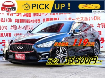 SKYLINE　スカイライン　200GT-T　タイプSP　💎メルセデス・ベンツ製直噴４気筒ターボエンジン！！２１１ｐｓ💪専用スポーツフロントバンパー採用の最上級グレード💎月々３万円台～ＯＫ✨高級感と機能性を兼ね備えたセンターコンソールツインディスプレイタイプ📺純正ＳＤタイプマルチナビ🗾ＤＶＤ💿Ｂｌｕｅｔｏｏｔｈ🎶📱📞フルセグＴＶ内臓型📺明るいＬＥＤヘッド＆ＬＥＤフォグランプ💡運転支援システム多数の１台✨高級本革シート💺パワーシート＆シートヒーター装備💺アラウンドビューモニター・全周囲カメラが周囲をすべて管理・監視📹車検２年付🚗福岡店専用HPでも在庫確認可能‼✨【carlifegroup.fukuoka.jp/】で検索🕵️‍♂️