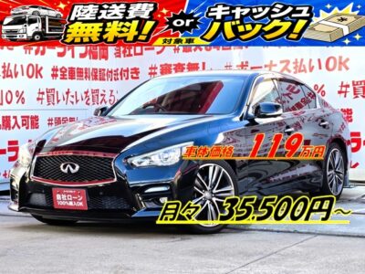 SKYLINE　スカイライン　200GT-T　タイプSP　💎メルセデス・ベンツ製直噴４気筒ターボエンジン！！２１１ｐｓ💪専用スポーツフロントバンパー採用の最上級グレード💎月々３万円台～ＯＫ✨高級感と機能性を兼ね備えたセンターコンソールツインディスプレイタイプ📺純正ＳＤタイプマルチナビ🗾ＤＶＤ💿Ｂｌｕｅｔｏｏｔｈ🎶📱📞フルセグＴＶ内臓型📺明るいＬＥＤヘッド＆ＬＥＤフォグランプ💡運転支援システム多数の１台✨高級本革シート💺パワーシート＆シートヒーター装備💺アラウンドビューモニター・全周囲カメラが周囲をすべて管理・監視📹車検２年付🚗福岡店専用HPでも在庫確認可能‼✨【carlifegroup.fukuoka.jp/】で検索🕵️‍♂️