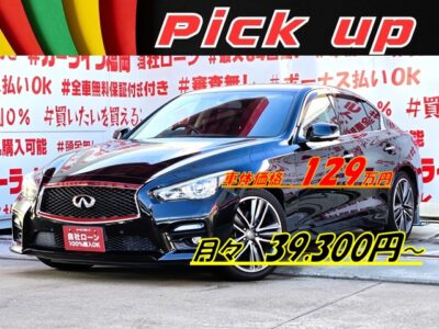 SKYLINE　スカイライン　200GT-T　タイプSP　💎メルセデス・ベンツ製直噴４気筒ターボエンジン！！２１１ｐｓ💪専用スポーツフロントバンパー採用の最上級グレード💎月々３万円台～ＯＫ✨高級感と機能性を兼ね備えたセンターコンソールツインディスプレイタイプ📺純正ＳＤタイプマルチナビ🗾ＤＶＤ💿Ｂｌｕｅｔｏｏｔｈ🎶📱📞フルセグＴＶ内臓型📺明るいＬＥＤヘッド＆ＬＥＤフォグランプ💡運転支援システム多数の１台✨高級本革シート💺パワーシート＆シートヒーター装備💺アラウンドビューモニター・全周囲カメラが周囲をすべて管理・監視📹車検２年付🚗福岡店専用HPでも在庫確認可能‼✨【carlifegroup.fukuoka.jp/】で検索🕵️‍♂️