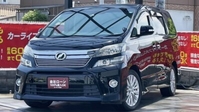 VELLFIRE ヴェルファイア 2.4Z ~後期型~ 7人乗りtypeの2列目キャプテンシート&オットマン💺 ALPINE9インチナビでBluetoothオーディオ接続可能やALPINEフリップダウンモニターも搭載でフルセグTV・DVDも大画面で見れます🎵 デュアルエアコン、Wエアコン、ナノイー搭載エアコンなど空調装備も充実🍃 障害物センサー、バックカメラも付いており駐停車が苦手な方も安心ですね👏 🌜大阪店専用HPも要チェック❗carlifegroup.jp で検索🕵️♂️ Instagram・Twitter・TikTokも随時更新中❗❗🌛《1年保証付》