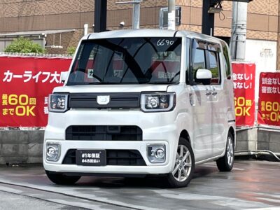 ウエイク　L　SA　Ⅱ　「視界の良さ」、「荷室の広さ」で人気のある軽自動車🚗　衝突回避支援システム「スマートアシスト」搭載💎　バックカメラやドライブレコーダーなど安心な装備も付いています👌　室内高は軽自動車トップクラスで大人4人がゆったりと乗車でき、レジャーでのご使用にも可能です⛺　🌜大阪店専用HPも要チェック❗carlifegroup.jp で検索🕵️‍♂️　Instagram・Twitter・TikTokも随時更新中❗❗🌛《1年保証付》