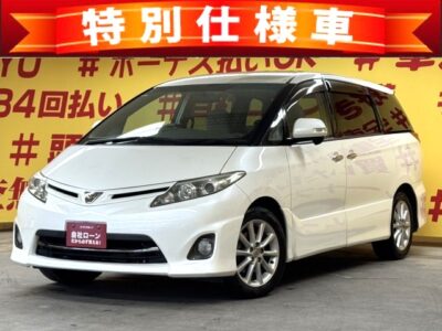 ESTIMA　エスティマ　アエラスGエディション【特別仕様車】【中期型】【車検２年付】 ケンウッドメモリーナビで走行中にTV📺DVD視聴可📀　Bluetooth接続でお好きな音楽をお聞きになれます🎵　セカンドシート豪華オットマン&フリップダウンモニター付なので後部座席の方も快適です💺　HIDヘッドライトで夜間走行時も明るく走りやすいです🔦　3列目シートは床下に収納可能なため荷室に沢山のお荷物積み込み可能です✨ファミリーでレジャーやアウトドアにおすすめの１台です🌈✨TOKYO店専用HPにて更新中❗ carlifegroup.tokyo.jpで検索🕵️‍♂️🌛《1年保証》