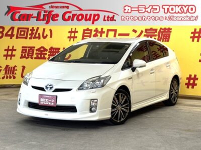 PRIUS　プリウス　S　ツーリングセレクション【カスタム】【車検2年付】 ✨ MODELLISTAフルエアロ&レオニス17インチAW。トムス２本出しマフラーでドレスアップされた1台✨上位グレード専用の2連LEDヘッドライトで明るさはもちろんのこと、見た目もスタイリッシュです💎　純正HDDナビ🗾フルセグTV＆DVD走行中視聴可能📺📀Bluetoothオーディオでスマホから音楽再生できます🎶　駐車時に安心なバックカメラ👀　🌜TOKYO店専用HPにて更新中❗ carlifegroup.tokyo.jpで検索🕵️‍♂️🌛《1年保証付》