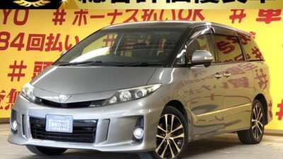 ESTIMA　エスティマ　アエラスプレミアムエディション 　【総合評価優良車】【特別仕様車】【後期型】【4WD】【車検2年付】純正HDDナビ＆フリップダウンモニター😆地デジフルセグ＆DVD走行中視聴可能です✨Bluetoothオーディオでスマホから音楽再生可能です🎶両側パワースライドドア搭載😊乗り降りや荷物の出し入れラクラクです👪　運転席はパワーシート😎　　クルーズコントロールやビルトインETC・オートエアコン等の充実装備🌞　納車時タイヤ4本新品🎉TOKYO店専用HPにて更新中❗ carlifegroup.tokyo.jpで検索🕵️‍♂️🌛《1年保証》