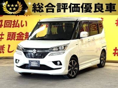 SOLIO　BANDIT　HV　ソリオ　バンディットHV　MV　【総合評価優良車】【後期型】🔥社外メモリーナビ🗾Bluetooth機能・地デジフルセグ📺駐車時安心のバックモニター付き👀乗り降り楽々両側パワースライドドア🚗ＬＥＤヘッドライト＆フォグランプで夜間🌙や悪天候時🌧️の視野性もバッチリ💡🚨2万円台～🚨　✨車検２年付✨🌜TOKYO店専用HPにて更新中❗ carlifegroup.tokyo.jpで検索🕵️‍♂️🌛《1年保証付》