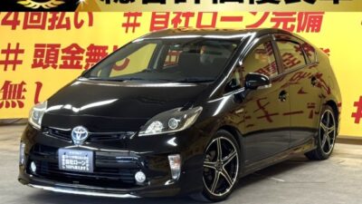 プリウス　S　【総合評価優良車】【後期型】【カスタム】【車検2年付】社外ヘッドライト+社外フルエアロ+TOM’sシフトスイッチ+社外18インチアルミホイールでバッチリ決まった1台です🚗　ケンウッドメモリーナビ😆地デジフルセグTV📺DVD📀Bluetooth♬　エンジン楽々スタート！スマートキー&プッシュスタート付き😄　カタログ燃費JC08モード30.4㎞/ℓ🔋お財布に優しいお車ナンバー１です👛　🌛TOKYO店専用HPにて更新中❗ carlifegroup.tokyo.jpで検索🕵️‍♂️🌛《1年保証》