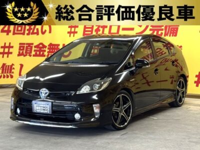 プリウス　S　【総合評価優良車】【後期型】【カスタム】【車検2年付】社外ヘッドライト+社外フルエアロ+TOM’sシフトスイッチ+社外18インチアルミホイールでバッチリ決まった1台です🚗　ケンウッドメモリーナビ😆地デジフルセグTV📺DVD📀Bluetooth♬　エンジン楽々スタート！スマートキー&プッシュスタート付き😄　カタログ燃費JC08モード30.4㎞/ℓ🔋お財布に優しいお車ナンバー１です👛　🌛TOKYO店専用HPにて更新中❗ carlifegroup.tokyo.jpで検索🕵️‍♂️🌛《1年保証》