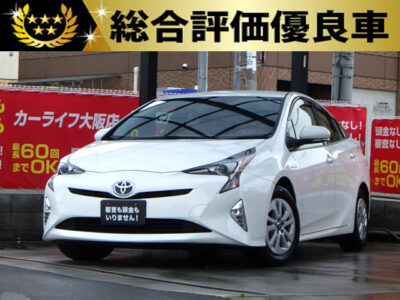 プリウス　S　【総合評価優良車】　「低燃費」の実現とともにカッコよさを際立たせる「低重心スタイル」や「走りの楽しさ・乗り心地のよさ・静かさ」といった様々な基本性能が向上された50系プリウス💎　駐停車の際はバックカメラ搭載で駐車が苦手な方にもオススメ🙌　Bluetoothオーディオ接続可能の純正ナビ💡　🌜大阪店専用HPも要チェック❗carlifegroup.jp で検索🕵️‍♂️　Instagram・Twitter・TikTokも随時更新中❗❗🌛　《1年保証付》