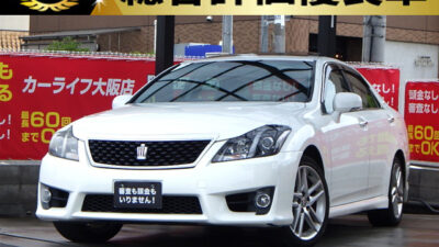 クラウン　2.5アスリート　アニバーサリーエディション　【総合評価優良車】　～後期型～　好評を博しているクラウンの誕生55周年記念特別仕様車👑　Bluetoothオーディオ接続可能のHDDマルチナビ✨　本革シート・サンルーフ・マルチナビの王道3セット🔱　前席はパワーシートやシートヒーター&エアーなど装備も豊富💺　これぞTOYOTAの高級セダンです👏　🌜大阪店専用HPも要チェック❗carlifegroup.jp で検索🕵️‍♂️　Instagram・Twitter・TikTokも随時更新中❗❗🌛《1年保証付》