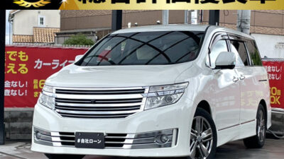 エルグランド　ライダー　白本革シート　マニュアルシート　【総合評価優良車】　《ワンオーナー》　3500㏄🔥　白本革シートの特別仕様車グレード✨　7人乗りtypeのキャプテンシート＆オットマン💺　Bluetoothオーディオ接続可能のナビや後席フリップダウンモニターも搭載📱　全方位を映し出すアラウンドビューモニターで駐停車も安心👏　🌜大阪店専用HPも要チェック❗carlifegroup.jp で検索🕵️‍♂️　Instagram・Twitter・TikTokも随時更新中❗❗🌛《1年保証付》