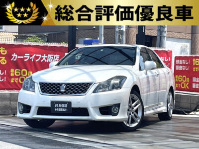 クラウン　2.5　アスリート　【総合評価優良車】　200系の13代目クラウン👑　革シート・サンルーフ・マルチHDDナビの王道3セット💺　前席にはシートヒーター＆シートエアも搭載🔥　バック＆サイドカメラや、障害物センサーで安全性も抜群📷　フルセグTV・DVD視聴可のHDDマルチナビでBluetoothオーディオも接続可能🎵　高級セダンならではの豪華装備が盛りだくさんです✨　🌜大阪店専用HPも要チェック❗carlifegroup.jp で検索🕵️‍♂️　Instagram・Twitter・TikTokも随時更新中❗❗🌛《1年保証付》