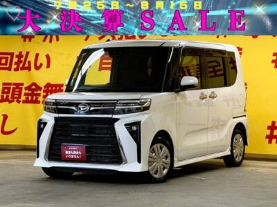 TANTO CUSTOM　タント　カスタムX　【後期型】現行ＬＡ６５０型・２０２２年式・走行２千ｋｍ台✨🌈高年式・超低走行の後期型車両🚗😁大人気カラー✨🌈【パール】✨㊗️初入庫✨🌈純正メモリーナビ🗾ＤＶＤ📀Ｂｌｕｅｔｏｏｔｈ🎶📱📞フルセグＴＶ内蔵型📺安全装備・スマートアシスト機能装備🚗両側パワースライドドアなので乗り降りがラクラク👪豪華装備充実の１台💎車検２年付き😍✨月々4万円台～👌✨TOKYO店専用HPにて更新中❗ carlifegroup.tokyo.jpで検索🕵️‍♂️🌛《1年保証》