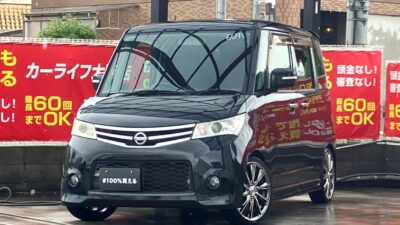 ルークス　ハイウェイスター　ターボ　《ワンオーナー》　走行距離6万km台～❗　外装は社外16インチAWやローダウンなどでカスタムされています⚡　社外HDDナビでフルセグTV・DVD視聴可能でBluetoothオーディオも接続可能です📱　両側パワースライドドアで乗り降りも便利です👌　ターボエンジンで力強い走りが可能💥　🌜大阪店専用HPも要チェック❗carlifegroup.jp で検索🕵️‍♂️　Instagram・Twitter・TikTokも随時更新中❗❗🌛《1年保証付》