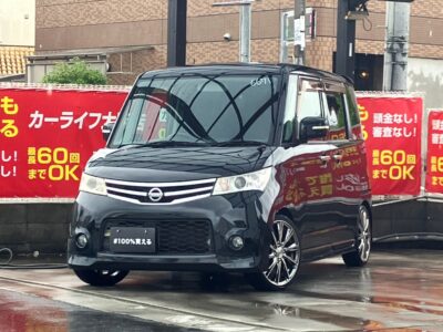 ルークス　ハイウェイスター　ターボ　《ワンオーナー》　走行距離6万km台～❗　外装は社外16インチAWやローダウンなどでカスタムされています⚡　社外HDDナビでフルセグTV・DVD視聴可能でBluetoothオーディオも接続可能です📱　両側パワースライドドアで乗り降りも便利です👌　ターボエンジンで力強い走りが可能💥　🌜大阪店専用HPも要チェック❗carlifegroup.jp で検索🕵️‍♂️　Instagram・Twitter・TikTokも随時更新中❗❗🌛《1年保証付》