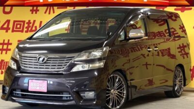 VELLFIRE ヴェルファイア 2.4Z プラチナセレクション【特別仕様車】【カスタム】 アルパインHDDナビ🗾地デジフルセグTV📺DVD📀アルパインフリップダウンモニター付き🎶 両側パワースライドドア&パワーバックドアで乗り降りも荷物の出し入れも楽々💡 社外テールランプ+RAYS20インチアルミ+ローダウンで見た目もバッチリ😊 大人気の7人乗りモデル🚗2列目キャプテンシート&オットマンでゆったりまったりの~んびり😁🌜TOKYO店専用HPにて更新中❗ carlifegroup.tokyo.jpで検索🕵️♂️🌛《1年保証付》
