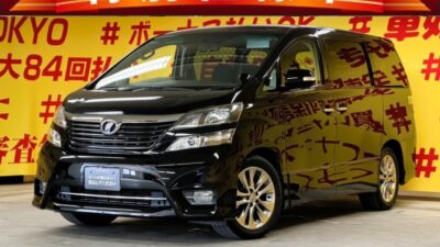 VELLFIRE ヴェルファイア2.4Z プラチナセレクション2 【特別仕様車】 アルパインHDDナビ🗾CD・DVD💿地デジフルセグTV📺走行中映像視聴可能🎶 両側パワースライドドア装備で乗り降り楽々😍後席はオットマンシート💺アルパイン製フリップダウンモニターで快適なドライブができます🚗✨お子様や大人の方まで楽しめます❗😆 月々2万円台~OK👌車検2年付🚗🌜TOKYO店専用HPにて更新中❗ carlifegroup.tokyo.jpで検索🕵️♂️🌛《1年保証付》