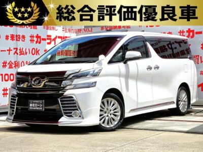 VELLFIRE ヴェルファイア　2.5Z Aエディション　【カスタム】【総合評価優良車】　💎大解放のツインムーンルーフ＆モデリスタフロントハーフエアロ装着済💎安心のアルパインインナーミラー型前後ドライブレコーダー付🔥＂迫力の３０型ヴェルファイアフェイス＂アルパイン１０インチＳＤナビ🗾ＤＶＤ💿Ｂｌｕｅｔｏｏｔｈ🎶📱📞フルセグＴＶ内蔵型📺走行中映像視聴可能👀キャプテンシート＆大型のアルパイン１２.８インチフリップダウンモニターで映像を楽しめる😊両側パワースライドドア付で乗降り楽々🌈レーダークルーズコントロールで長距離は楽々追尾運転🚗ＬＥＤヘッドライト・ＬＥＤフォグランプで夜間視野確保💎装備品充実の１台💎納車時新品タイヤ装着🚗福岡店専用HPでも在庫確認可能‼✨【carlifegroup.fukuoka.jp/】で検索🕵️‍♂️