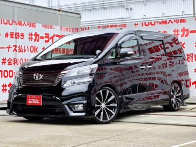 VELLFIRE　ヴェルファイア　3.5Ｚ Ｇエディション【カスタム】💎ヴェネルディ２０インチＡＷ＆ＲＳＲダウンサス装着済💎ツインムーンルーフ装備✨走行距離５万キロ台の低走行車両🎶純正ＨＤＤナビ🗾ＤＶＤ📀Ｂｌｕｅｔｏｏｔｈ📱🎶フルセグＴＶ内蔵型📺 走行中映像視聴可能🌈７人乗りキャプテンシート💺オットマン付🚗 両側パワースライドドア・パワーバックドア装備で開閉楽々😎クルーズコントロール・ＥＴＣ付で高速道路も楽々運転✨アルパイン１１.５インチフリップダウンモニター装着済み・リアエンタメも充実📺納車時新品タイヤ装着🌈🚗福岡店専用HPでも在庫確認可能‼✨
