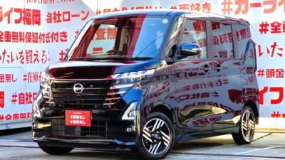 ROOX ルークス ハイウェイスターX "後期型"高年式ハイトワゴン"😲走行3千km台の低走行車両👀B44型ルークス後期型🌈福岡店再入庫🚗月々4万円台~OK✨両側スライドドア🚪左側パワースライドドア&左側ハンズフリーオートスライドドア機能で片足簡単開閉✨🌈純正ディスプレイオーディオ🎶Bluetooth🎶📱📞全周囲カメラ確認・アラウンドビューモニター📹安全装備もOK!照明関係も全てお任せ😲オールLEDヘッドライト&LEDフォグランプ機能💡🌈車検2年付🎉🚗福岡店専用HPでも在庫確認可能‼✨ 【carlifegroup.fukuoka.jp/】で検索🕵️♂️