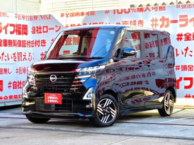 ROOX　ルークス　ハイウェイスターＸ　＂後期型＂高年式ハイトワゴン＂😲走行３千ｋｍ台の低走行車両👀Ｂ４４型ルークス後期型🌈福岡店再入庫🚗月々４万円台～ＯＫ✨両側スライドドア🚪左側パワースライドドア＆左側ハンズフリーオートスライドドア機能で片足簡単開閉✨🌈純正ディスプレイオーディオ🎶Ｂｌｕｅｔｏｏｔｈ🎶📱📞全周囲カメラ確認・アラウンドビューモニター📹安全装備もＯＫ！照明関係も全てお任せ😲オールＬＥＤヘッドライト＆ＬＥＤフォグランプ機能💡🌈車検２年付🎉🚗福岡店専用HPでも在庫確認可能‼✨ 【carlifegroup.fukuoka.jp/】で検索🕵️‍♂️