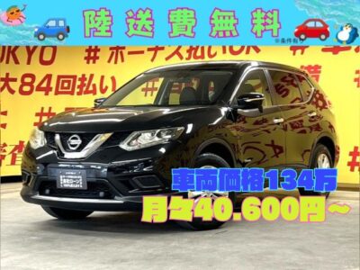 X-TRAIL　エクストレイル　20XHV　エマージェンシーブレーキパッケージ　【総合評価優良車】【4WD】【車検2年付】　TOKYO店初入庫🔥前方支援システム😁エマージェンシーブレーキ搭載✨前方の車両や歩行者を検知しディスプレイや音でドライバーに知らせてくれます😄　全席撥水カプロンシートタイプで汚れや水滴などに強い素材です💺　ストラーダSDナビ😆フルセグTV📺＆DVD📀走行中視聴可能です👀Bluetoothオーディオでスマホからミュージックも流せます🎵　豪華な安全装備多数✨エマージェンシーブレーキ+バックカメラ&クリアランスソナーつきで安心ドライブが楽しめます✨　ハイブリッドで燃費向上🍀　🌛TOKYO店専用HPにて更新中❗ carlifegroup.tokyo.jpで検索🕵️‍♂️🌛《1年保証》