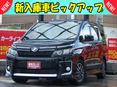【✨️NEW✨️】ヴォクシー　ZS　【総合評価優良車】　スタイリッシュなデザインで人気のある80系ヴォクシー💎　中でもZSグレードは重厚感のある外装でインパクト抜群💣️　ドライブレコーダーも付いており、もしもの時でも安心です🎥　左右独立温度調整のデュアルエアコンや後席サンシェードで快適、便利な車内空間💺　アイドリングストップ付きで燃費性能も良好です⛽️　🌜大阪店専用HPも要チェック❗carlifegroup.jp で検索🕵️‍♂️　Instagram・Twitter・TikTokも随時更新中❗❗🌛《1年保証付》