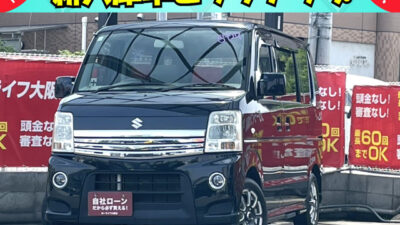 【✨️NEW✨️】エブリイワゴン　PZターボスペシャル　オートステップ付きのためお子様や高齢の方でも非常に乗りやすい軽1BOX🚗　快適な居住空間と広い荷室空間で万能に使用できます✨️　ターボで荷物や人数が乗っても力強い走りが可能🔥　社外SDナビで走行中フルセグTV･DVD視聴可能📺️📀　🌜大阪店専用HPも要チェック❗carlifegroup.jp で検索🕵️‍♂️　Instagram・Twitter・TikTokも随時更新中❗❗🌛《1年保証付》