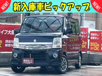 【✨️NEW✨️】エブリイワゴン　PZターボスペシャル　オートステップ付きのためお子様や高齢の方でも非常に乗りやすい軽1BOX🚗　快適な居住空間と広い荷室空間で万能に使用できます✨️　ターボで荷物や人数が乗っても力強い走りが可能🔥　社外SDナビで走行中フルセグTV･DVD視聴可能📺️📀　🌜大阪店専用HPも要チェック❗carlifegroup.jp で検索🕵️‍♂️　Instagram・Twitter・TikTokも随時更新中❗❗🌛《1年保証付》