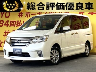 SERENA　セレナ　ハイウェイスター Vセレクション【特別仕様車】【総合優良車】【４WD】✨万が一の際に安心なドライブレコーダー✨両側パワースライドドア装備・楽々ワンタッチボタン開閉式✨イクリプスメモリーナビ🗾ＤＶＤ📀Ｂｌｕｅｔｏｏｔｈ🎶📞フルセグＴＶ内臓型📺マルチセンターコンソールで様々なシートアレンジが楽しめます👌🌜TOKYO店専用HPにて更新中❗ carlifegroup.tokyo.jpで検索🕵️‍♂️🌛《1年保証付》