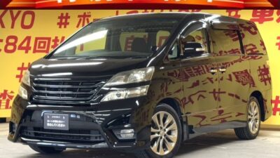 VELLFIRE　ヴェルファイア　2.4Z　プラチナセレクションⅡ【特別仕様車】✨月々2万円台～✨純正SDナビ🗾地デジフルセグTV📺DVD📀走行中視聴可能です👌　７人乗・オットマン付キャプテンシート💺　✨両側パワースライドドア＆パワーバックドアー🚪で開閉楽々😊　暗い場所でも明るいHIDヘッドライト＋フォグランプ🔦　🌛TOKYO店専用HPにて更新中❗ carlifegroup.tokyo.jpで検索🕵️‍♂️🌛《1年保証》