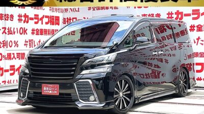 VELLFIRE　ヴェルファイア　2.5Z【総合評価優良車】【カスタム】💎人気メーカ・車種専用アルパインナビ＆アルパインフリップダウンモニター装着車💎ＲＯＪＡＭエアロパーツＫＩＴ装着🔥新品車高調ローダウン＆社外２０インチＡＷでしっかりとローフォルム🔥ツインムーンルーフ付の豪華装備🌞アルパイン１０インチナビ🗾ＤＶＤ📀Ｂｌｕｅｔｏｏｔｈ📱📞フルセグＴＶ内蔵型📺走行中映像視聴可能👀広々とした７人乗りキャプテンシートタイプ💺💎ＬＥＤヘッドライト＆フォグランプで夜間走行も明るく安全💡月々７万円台～購入ＯＫ😲嬉しいワンオーナー車👆納車時新品タイヤ装着🌈🚗福岡店専用HPでも在庫確認可能‼✨【carlifegroup.fukuoka.jp/】で検索🕵️‍♂️