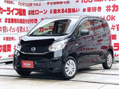 DAYZ　デイズ　Ｊ　【ユーザー買取車】＂月々１３，９００円～格安軽自動車＂カロッツェリアメモリーナビ🗾ＤＶＤ💿地デジＴＶ内蔵型📺走行中映像視聴可能👀バックカメラ付きで駐車も安心📹燃費性能もお任せ🍃カタログ燃費ＪＣ０８モード２３．２ｋｍ／Ｌ🍃アイドリングストップ付👍格安軽自動車をお探しの方😊ブラックカラーのデイズに決まり🚗納車時新品タイヤ装着🌈福岡店専用HPでも在庫確認可能‼✨ 【carlifegroup.fukuoka.jp/】で検索🕵️‍♂️