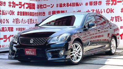 CROWN クラウン 3.5アスリート【後期型】【カスタム】💎モデリスタハーフ3点エアロ&モデリスタデュアルマフラー装着済💎"純正マルチHDDナビ🗾DVD💿Bluetooth🎶📱📞フルセグTV内蔵型📺走行中映像視聴可能👀ハイパワー315ps・3,500ccエンジン🔥夜間走行も安心のHIDヘッドライト&LEDフォグランプ搭載で視野確保🔦💺クルーズコントロール付・楽々の高速運転🚙🎉車検2年付🎉🚗福岡店専用HPでも在庫確認可能‼✨ 【carlifegroup.fukuoka.jp】で検索🕵️♂️