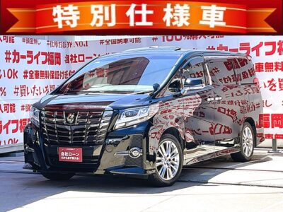 ALPHRD　アルファード　2.5S・Aパッケージ　タイプブラック【特別仕様車】＂待望のツインムーンルーフ装着車両入庫🌞＂アルパイン１１インチＳＤナビ🗾ＤＶＤ💿Ｂｌｕｅｔｏｏｔｈ🎶📱📞フルセグＴＶ内蔵型📺走行中映像視聴可能👀🌈スーパーロングスライドシート💺助手席にはチャイルドシートも簡単装着👶クルーズコントロールで長距離は楽々追尾運転🚗７人乗り・ハーフレーザタイプのキャプテンシート💺両側パワスラ・パワーバックドア機能付で誰でも楽々ボタン開閉🔘💎内外装程度良好💎納車時新品タイヤ装着💎🌈車検２年付🚗福岡店専用HPでも在庫確認可能‼✨【carlifegroup.fukuoka.jp/】で検索🕵️‍♂️