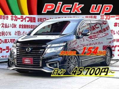 ELGRAND エルグランド　250ハイウェイスターS　アーバンクロム＂後期型＂💎ワンオーナー車💎大型フロントグリル＆シグネチャーＬＥＤポジションランプ採用・純正フロントハーフスポイラー付😛🌞純正ＨＤＤマルチナビ🗾ＤＶＤ💿Ｂｌｕｅｔｏｏｔｈ🎶📞フルセグＴＶ内蔵型📺🎶両側パワースライドドアー🌞サイドサンシェード付きでＵＶ😎プライバシーもＯＫ✨７人乗りキャプテンシートタイプ・オットマン付💎ハーフレザーシート💺で更に高級感を演出💺車庫入れもアラウンドビューモニターで簡単駐車🔧🌈ドライブレコーダー付きで安心録画ＯＫ🎥🌈車検２年付🚗福岡店専用HPでも在庫確認可能‼✨ 【carlifegroup.fukuoka.jp/】で検索🕵️‍♂️