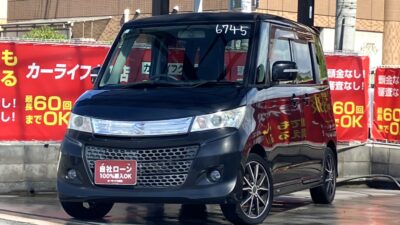 パレットSW TS 両側パワースライドドア付きの軽ハイトワゴンがこの価格で購入できます❗️ ターボ付きのTSグレードなので上り坂でもグイグイ登ってくれます🔥 社外HDDナビで走行中フルセグTV・DVD視聴可能🎶 スマートキー&プッシュスタートで一度も鍵を取り出さずに乗り出し可能🔑 後席フルフラット可能💺 コスパ抜群の軽自動車です💰️ 🌜大阪店専用HPも要チェック❗carlifegroup.jp で検索🕵️♂️ Instagram・Twitter・TikTokも随時更新中❗❗🌛《1年保証付》