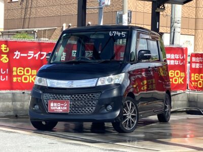 パレットSW　TS　両側パワースライドドア付きの軽ハイトワゴンがこの価格で購入できます❗️　ターボ付きのTSグレードなので上り坂でもグイグイ登ってくれます🔥　社外HDDナビで走行中フルセグTV･DVD視聴可能🎶　スマートキー&プッシュスタートで一度も鍵を取り出さずに乗り出し可能🔑　後席フルフラット可能💺　コスパ抜群の軽自動車です💰️　🌜大阪店専用HPも要チェック❗carlifegroup.jp で検索🕵️‍♂️　Instagram・Twitter・TikTokも随時更新中❗❗🌛《1年保証付》