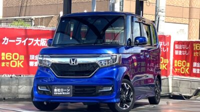 N-BOX　カスタム　G・Lターボ　ホンダセンシング　深みのあるブリリアントスポーティブルーメタリック🔵　純正SDナビでBluetoothオーディオ視聴可能🎵　レーダークルーズコントロールやレーンキープアシストなど、軽自動車とは思えない豪華装備が盛り沢山✨️　急速充電対応のUSBポート付きでお急ぎの時でもスグ充電可能です🔋　先進の安全運転支援システム「Honda SENSING（ホンダ センシング）」に加えドライブレコーダーも付いた安全機能に特化した1台です🚥　🌜大阪店専用HPも要チェック❗carlifegroup.jp で検索🕵️‍♂️　Instagram・Twitter・TikTokも随時更新中❗❗🌛《1年保証付》