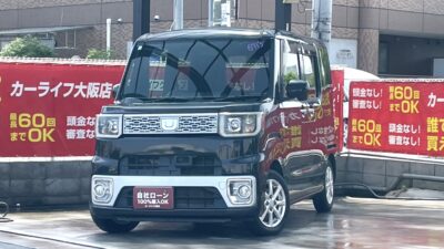 ウエイク　X　SA　広い室内と高い利便性で大人気の『ウェイク』🚗　ターボ付きのため大きな荷物や、大人数でのお出かけの際も力強く走破可能🔥　ダイハツの運転支援機能【スマートアシスト】でドライバーの運転を補助🚥　フルフラットシートでレジャーでも大活躍間違いなし⛺️　ETC付きなので納車後、即お出かけ可能です🗾　🌜大阪店専用HPも要チェック❗carlifegroup.jp で検索🕵️‍♂️　Instagram・Twitter・TikTokも随時更新中❗❗🌛《1年保証付》
