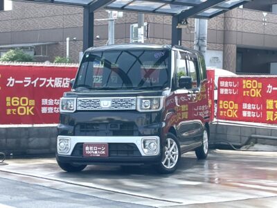 ウエイク　X　SA　広い室内と高い利便性で大人気の『ウェイク』🚗　ターボ付きのため大きな荷物や、大人数でのお出かけの際も力強く走破可能🔥　ダイハツの運転支援機能【スマートアシスト】でドライバーの運転を補助🚥　フルフラットシートでレジャーでも大活躍間違いなし⛺️　ETC付きなので納車後、即お出かけ可能です🗾　🌜大阪店専用HPも要チェック❗carlifegroup.jp で検索🕵️‍♂️　Instagram・Twitter・TikTokも随時更新中❗❗🌛《1年保証付》