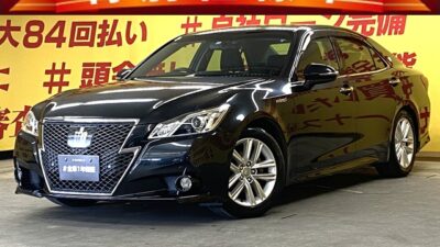 CROWN クラウン ハイブリッド アスリートS【車検2年付】"迫力のグリル一体型バンパー・210型"高級感のあるインテリア👑💎純正メーカ―HDDナビ🗾DVD💿Bluetooth🎶📱📞フルセグTV内蔵型📺走行中映像視聴可能👀トヨタマルチオペレーションタッチ👆エアコンシステム🌀HIDヘッドライト💡夜間視野性もバッチリ😊高速使用時も快適クルーズコントロール&ビルドインETC装備付き🛣️🌛TOKYO店専用HPにて更新中❗ carlifegroup.tokyo.jpで検索🕵️♂️🌛《1年保証》