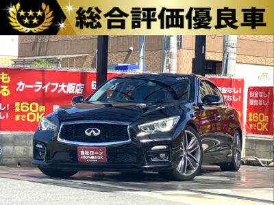 スカイライン　350GT　ハイブリッド　タイプSP　【総合評価優良車】　RS-Rダウンサスでローダウン済みのハイブリッドセダン🍀　3,500ccの加速性能とカタログ燃費18.4km/Lの燃費性能を両立⛽　ラグジュアリーな車内に2つのモニターでエアコンやオーディオ、ナビ等の操作が可能🎵　レーダークルーズコントロールで遠出の際に疲れにくく、ドライブが楽しくなること間違いなし🗾　全方位カメラのアラウンドビューモニターで死角が少なく、狭い場所でも安全に駐車することが可能📸　ニッサンが誇る伝統的なスポーツセダンです😎　🌜大阪店専用HPも要チェック❗carlifegroup.jp で検索🕵️‍♂️　Instagram・Twitter・TikTokも随時更新中❗❗🌛《1年保証付》