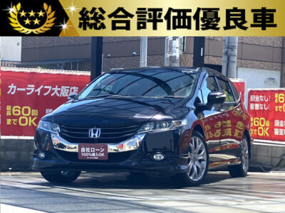 オデッセイ　アブソルート　【総合評価優良車】　月々21,500円～乗れるステーションワゴン🚗　ハーフレザーシートや18インチAWなどデザインにもこだわった上位グレード『アブソルート』💎　全方位カメラで狭い場所での駐車もラクラク📷　3列目シートは床下収納可能で大きなお荷物でも積みやすい荷室となっております📦　Wエアコンで後席でも快適にお乗りいただけます⛄　🌜大阪店専用HPも要チェック❗carlifegroup.jp で検索🕵️‍♂️　Instagram・Twitter・TikTokも随時更新中❗❗🌛《1年保証付》
