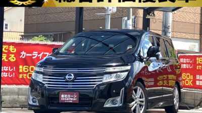 エルグランド　ハイウェイスター　【総合評価優良車】　日産高級ミニバンの7人乗りタイプ💎　2,500ccで維持費もリーズナブル💰️　Wエアコンで室内全体の温度調整もバッチリ🍃　キャプテンシート＆オットマン付きのレザーシートでVIPな居住空間✨　ウォークスルー可能なので大人数で乗る際も便利です🤱　🌜大阪店専用HPも要チェック❗carlifegroup.jp で検索🕵️‍♂️　Instagram・Twitter・TikTokも随時更新中❗❗🌛《1年保証付》