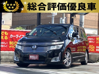 エルグランド　ハイウェイスター　【総合評価優良車】　日産高級ミニバンの7人乗りタイプ💎　2,500ccで維持費もリーズナブル💰️　Wエアコンで室内全体の温度調整もバッチリ🍃　キャプテンシート＆オットマン付きのレザーシートでVIPな居住空間✨　ウォークスルー可能なので大人数で乗る際も便利です🤱　🌜大阪店専用HPも要チェック❗carlifegroup.jp で検索🕵️‍♂️　Instagram・Twitter・TikTokも随時更新中❗❗🌛《1年保証付》