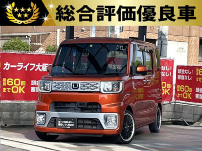 ウエイク　G　SA　【総合評価優良車】　テレビCMにも起用された人気色「トニコオレンジメタリック」🍊　他車にも採用され続けている鮮やかなカラーです🚙　日常用途やレジャーシーンで活躍できることを追求した新ジャンルの軽自動車⛺　社外SDナビでBluetoothオーディオ視聴可能🎵　両側パワースライドドアで乗り降りもラクラク🚪　社外16インチAWがエクステリアデザインをより際立たせています💎　🌜大阪店専用HPも要チェック❗carlifegroup.jp で検索🕵️‍♂️　Instagram・Twitter・TikTokも随時更新中❗❗🌛《1年保証付》
